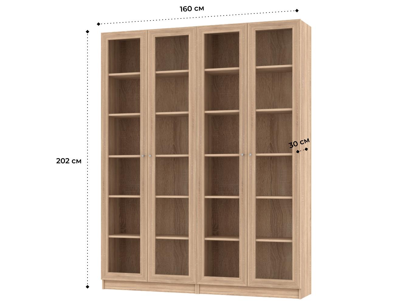 Билли 344 beige desire ИКЕА (IKEA) изображение товара