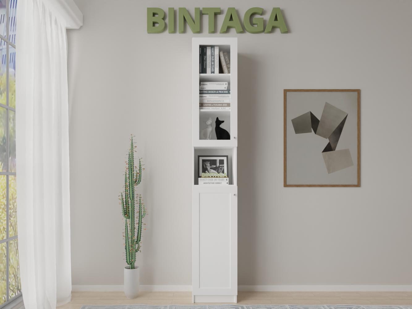 Билли 329 white ИКЕА (IKEA) изображение товара