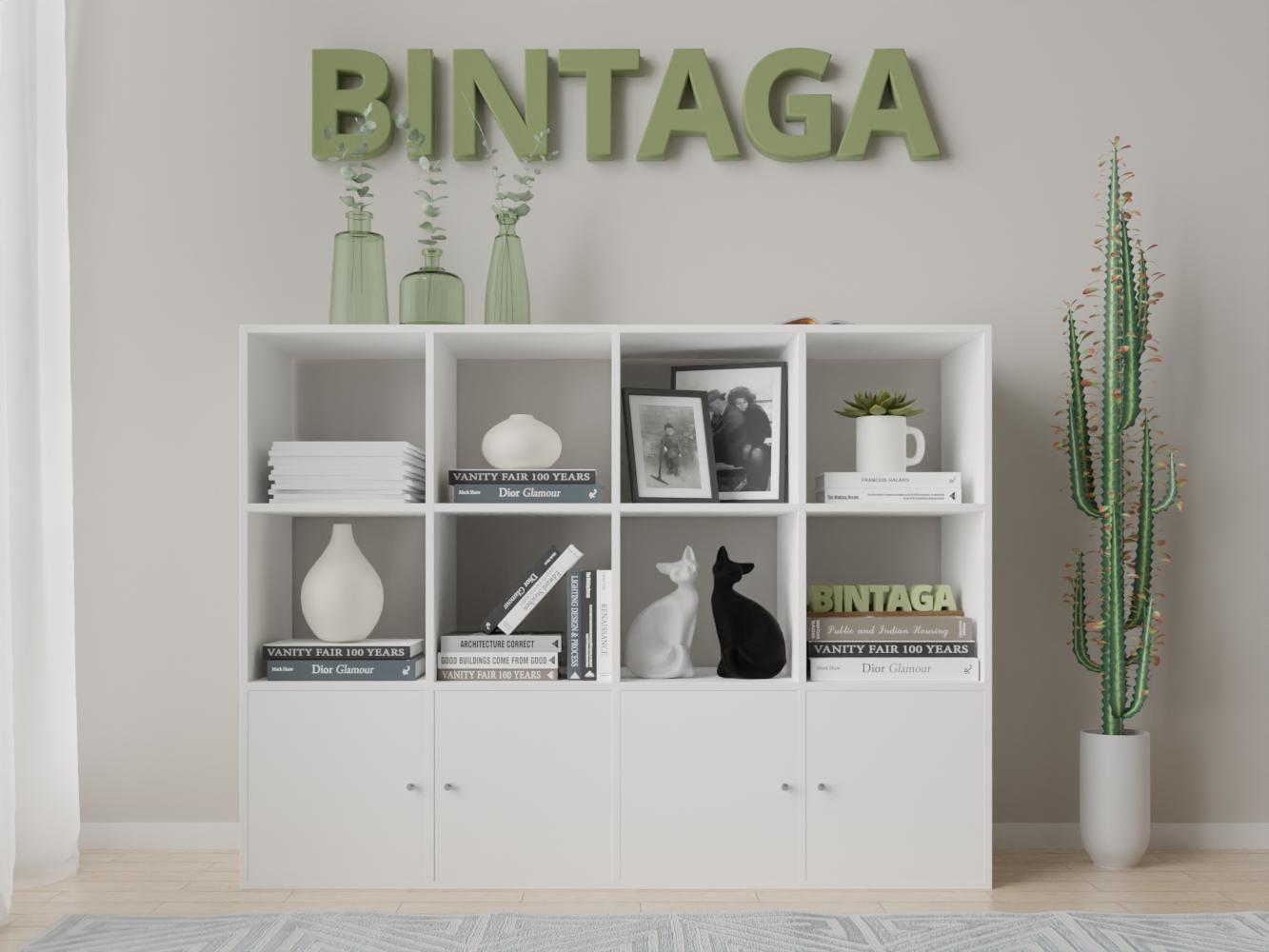 Билли 126 white ИКЕА (IKEA) изображение товара