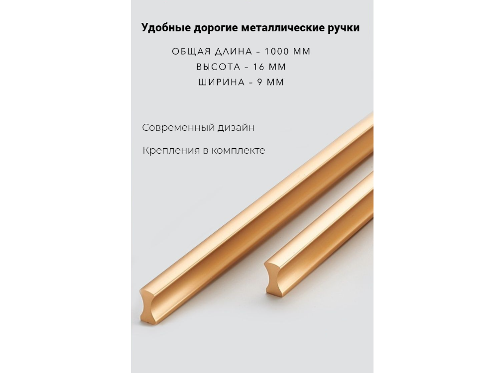 Пакс Фардал 37 gold ИКЕА (IKEA) изображение товара