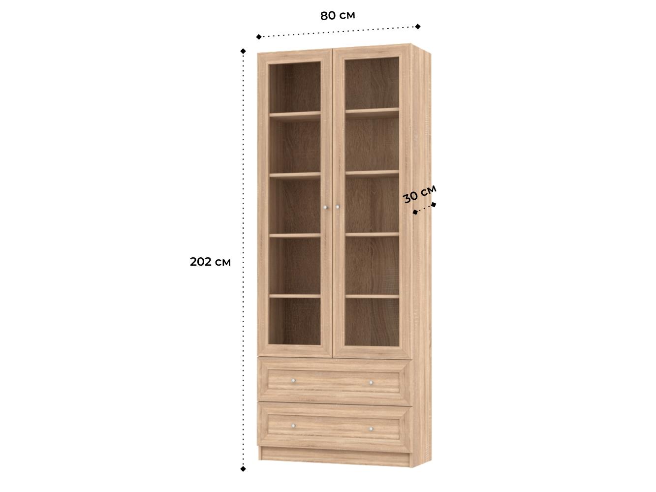 Билли 316 beige ИКЕА (IKEA) изображение товара