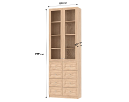 Изображение товара Билли 319 beige ИКЕА (IKEA) на сайте bintaga.ru