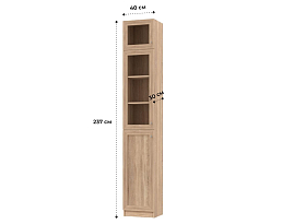 Изображение товара Билли 356 beige ИКЕА (IKEA) на сайте bintaga.ru