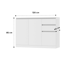 Изображение товара Мальм 22 white ИКЕА (IKEA) на сайте bintaga.ru