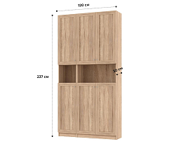 Изображение товара Билли 387 beige ИКЕА (IKEA) на сайте bintaga.ru